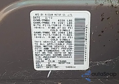 2012 Nissan Rogue S z USA, uszkodzony, nr VIN JN8AS5MT7CW284443